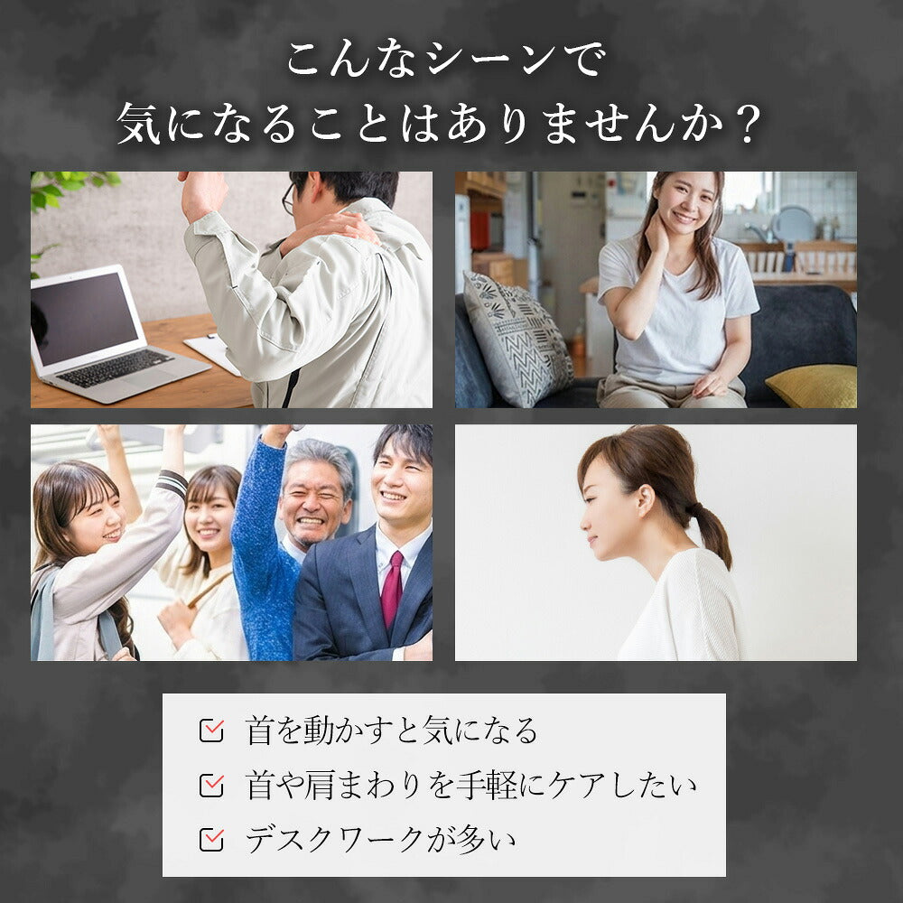AOBAX ネックピロー（首まくら・ストレッチ用） 画像2