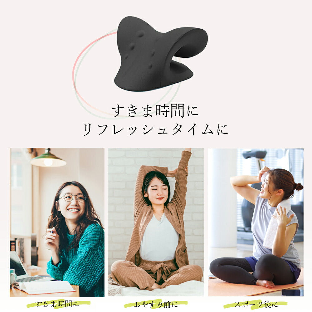 AOBAX ネックピロー（首まくら・ストレッチ用） 画像10