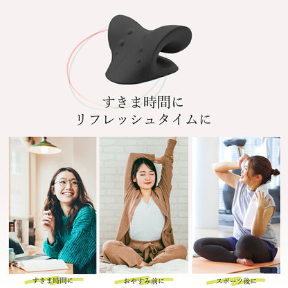 AOBAX ネックピロー（首まくら・ストレッチ用） 画像10