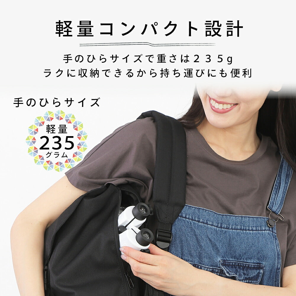 AOBAX 双眼鏡 10倍 フリーフォーカス（コンサート・ライブ用） 画像8