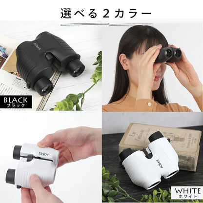 AOBAX 双眼鏡 10倍 フリーフォーカス（コンサート・ライブ用） 画像11