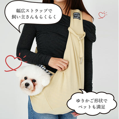 AOBAX ペットスリング リバーシブル（獣医師監修・〜13kg） 画像2