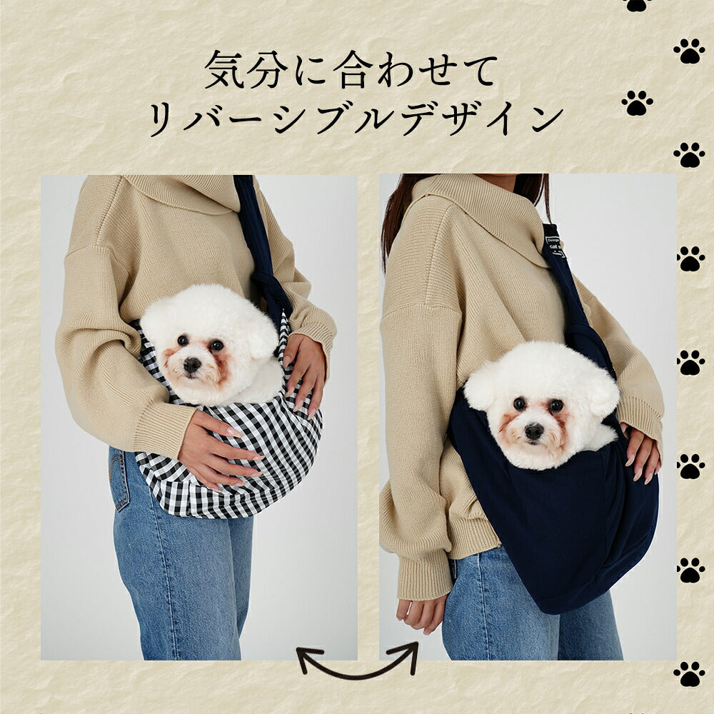AOBAX ペットスリング リバーシブル（獣医師監修・〜13kg） 画像6
