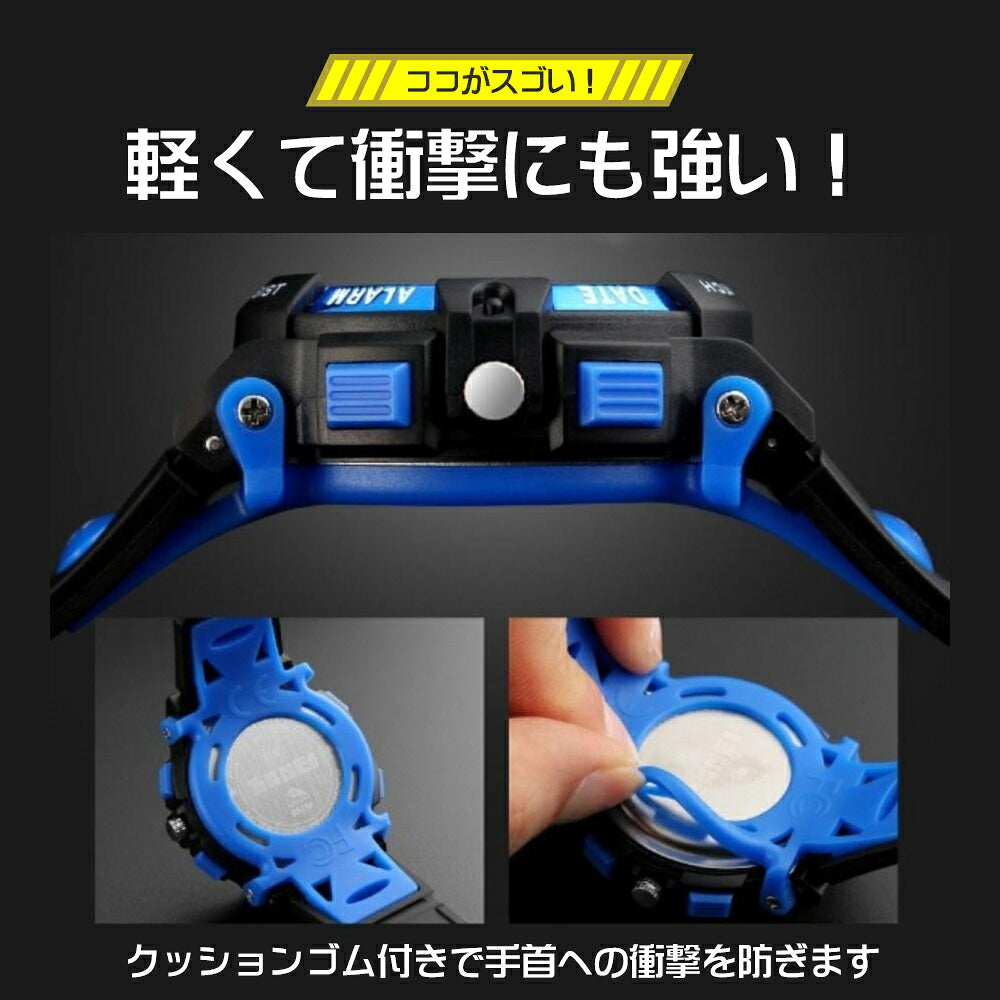 AOBAX キッズ腕時計 デジアナ（アラーム・ストップウォッチ・日常生活防水） 画像4
