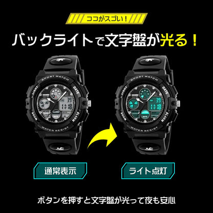 AOBAX キッズ腕時計 デジアナ（アラーム・ストップウォッチ・日常生活防水） 画像5