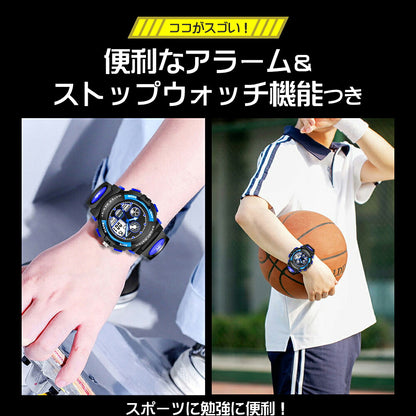 AOBAX キッズ腕時計 デジアナ（アラーム・ストップウォッチ・日常生活防水） 画像6